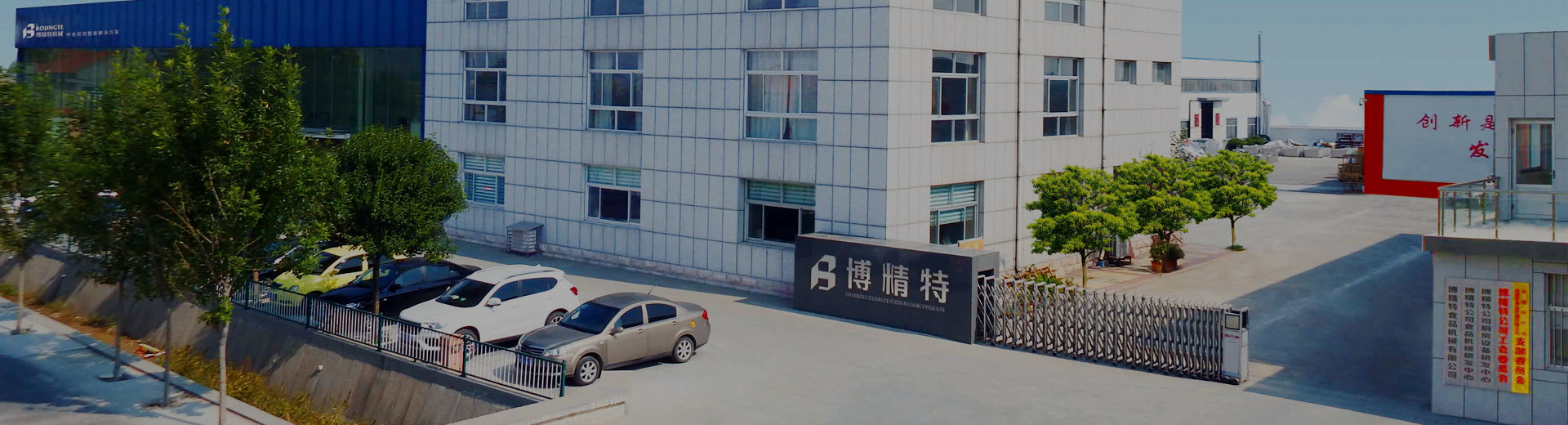 bsports必一体育